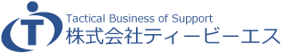 株式会社ティービーエス